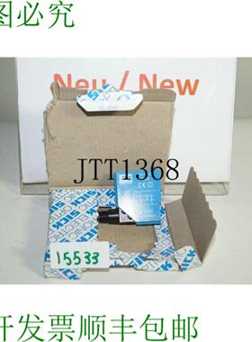 供应SICK 1011036 反射光栅 WL12-P4371