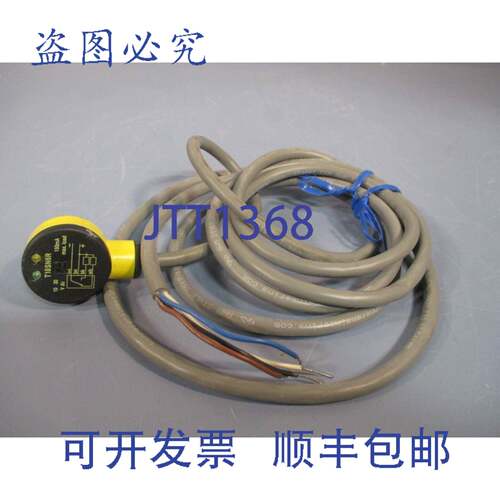 供应邦纳光电传感器 10-30 VDC T18SN6R