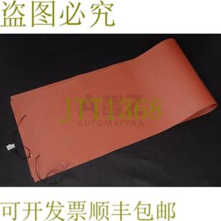 2X230VAC 52x225cm 4000w 886x205 2000W 供应WATLOW