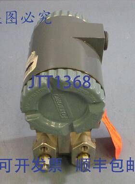 供应Foxboro IDP10-I22B01F-M2B1压力变送器 125-42VDC 2175