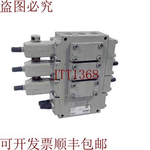 原装供应BOOK 液压块，阀门 产品编号 301RC019054 / 系列 215378