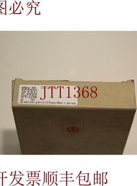 供应IFM SF3300 流量传感器
