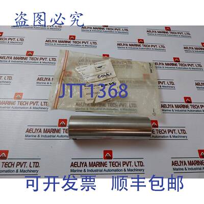 供应Aker Kvaerner BA5022827 臂背