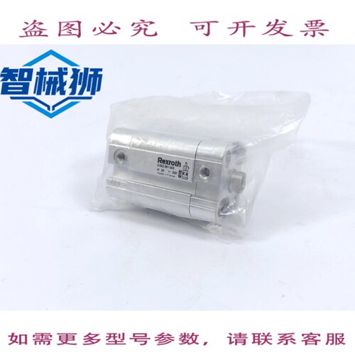 原装供应 力士乐 0 822 391 003 液压缸