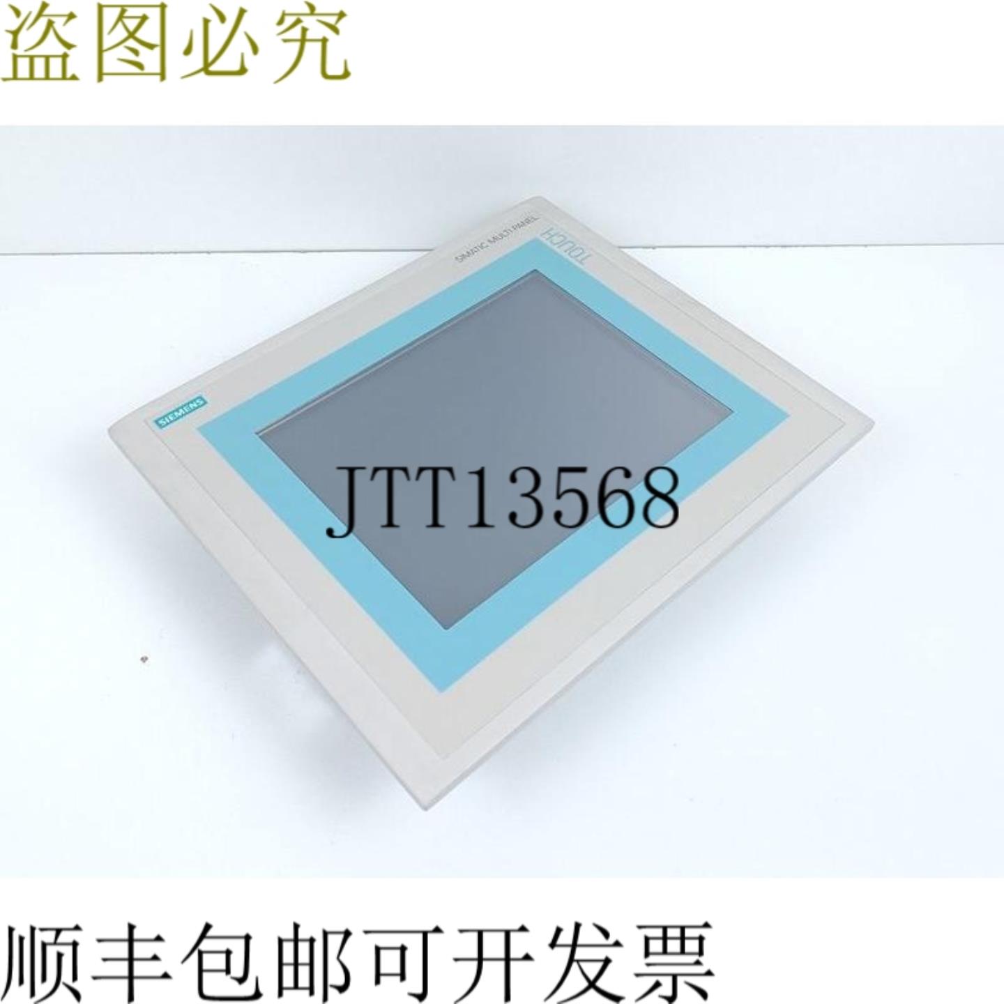 MP270B Touch 10 TFT 6AV6 545-0AG10-0AX0 ESt11 已测试且先