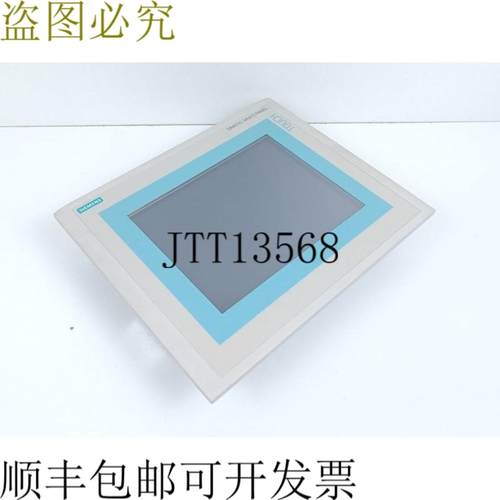 MP270B Touch 10 TFT 6AV6 545-0AG10-0AX0 ESt11 已测试且先