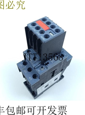 SIRIUS 3RT2024-1BB44-3MA0 E-STAND：03 状况良好
