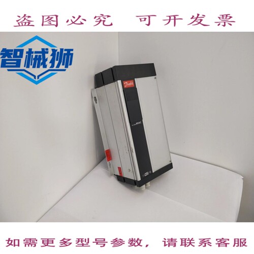 现货供应 丹佛斯 175Z7052 VLT6008HT4C54STR3DLF00A00C0