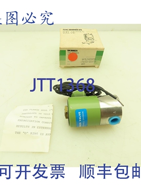 原装供应Skinner V42LB0EC070 电磁阀 2 通常闭 120V 70 PSI 1/4
