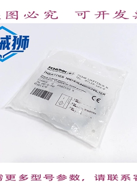 原装供应 SCHUNK 0301478 IN 80/S-M8 电感式接近传感器开关