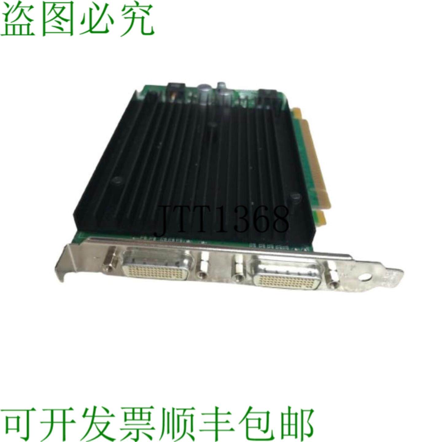 供应Nvidia Quadro Nvs 440 p307 PCI-e 2x Dms-59 图形显卡