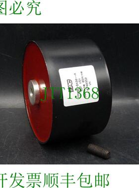 TPC FPX86 -9430--A 8uF 560Vrms 85Arms 冷凝器  未使用