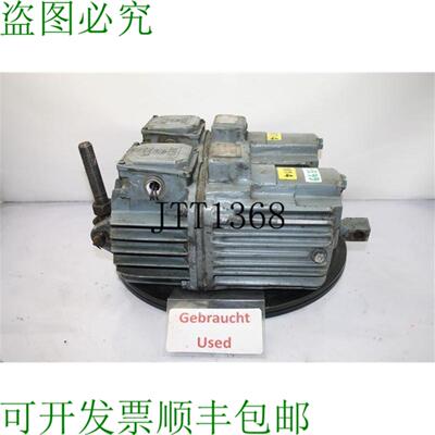 供应EMG ELDRO Ed 305 Dispositivo Di Sollevamento Elettr