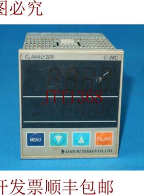 供应台Nekken C-28C C28C分析仪带划痕