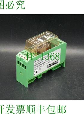 Phoenix Contact EMG 22-RELKSR-2421-21 继电器模块 No295032