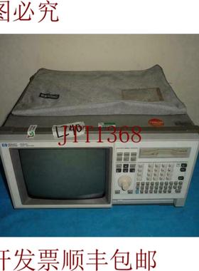 供应1663C 逻辑分析仪 带回撤前盖 加速发