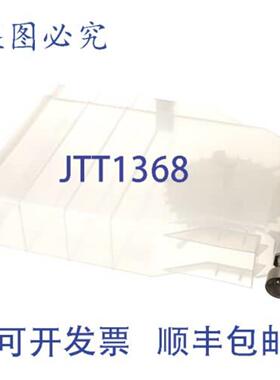 供应Bunn 370101101 料斗 8Lb 重型螺旋钻  SS