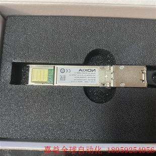 GPON XG1 全新诺基亚3FE49128BB