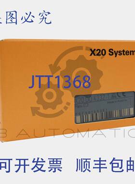 供应X20DO4332-1 B&R X20 数字输出模块4 个输出24VDC2A