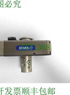 Schunk OSE-A22-4  30010737 旋转驱动器