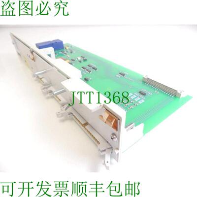 Heidenhain 324955-14 接口错误诊断故障诊断