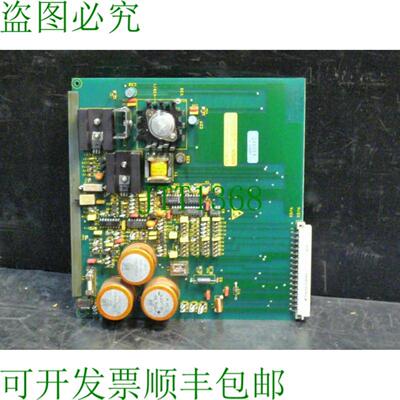 052146-204401 TR15-R 功放模块白金