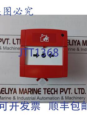 供应Kac wcp2a-r470sg-k013-01防水套装