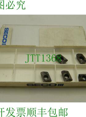 原装供应5x 西科 XOMX10T312TR-M09 T350M 盖