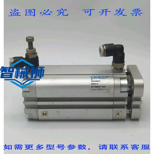 现货供应 ADVUL-32-64-PA 气缸 1UBAR/145PSI