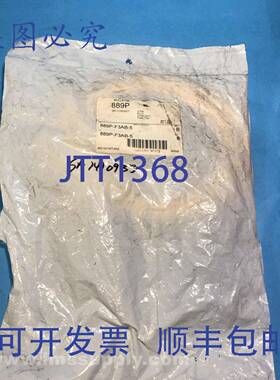 原装供应Allen Bradley 889P-F3AB-5 B 系列 Pico 电缆 Y FNOB