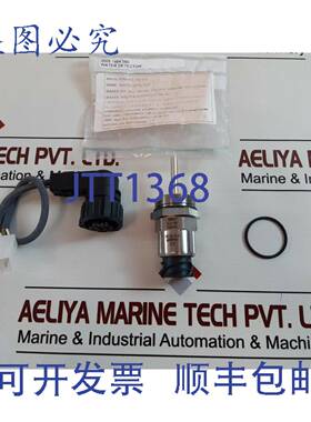 供应Bedia CLS-50 水质检测仪 500313