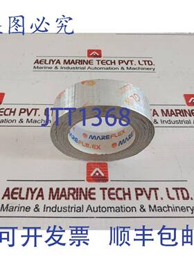 供应MAREFLEX MF01 防喷胶带 版本272