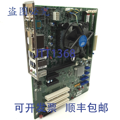 原装供应DFI HD631-Q87 主板和 CPU，Intel i5-4570S 3.6GHz，4GB