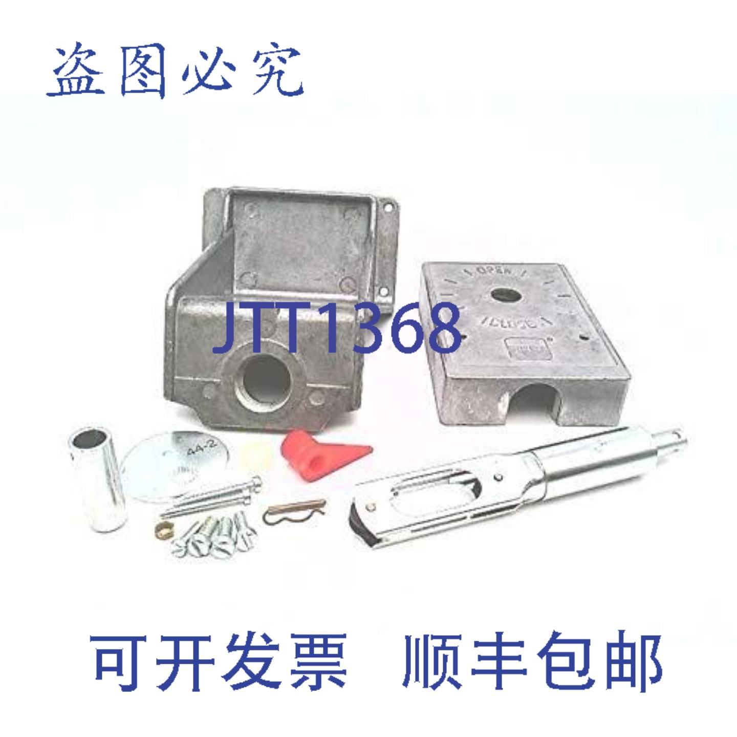 供应AV-394 连接 1 12-2 VB-9XXXS