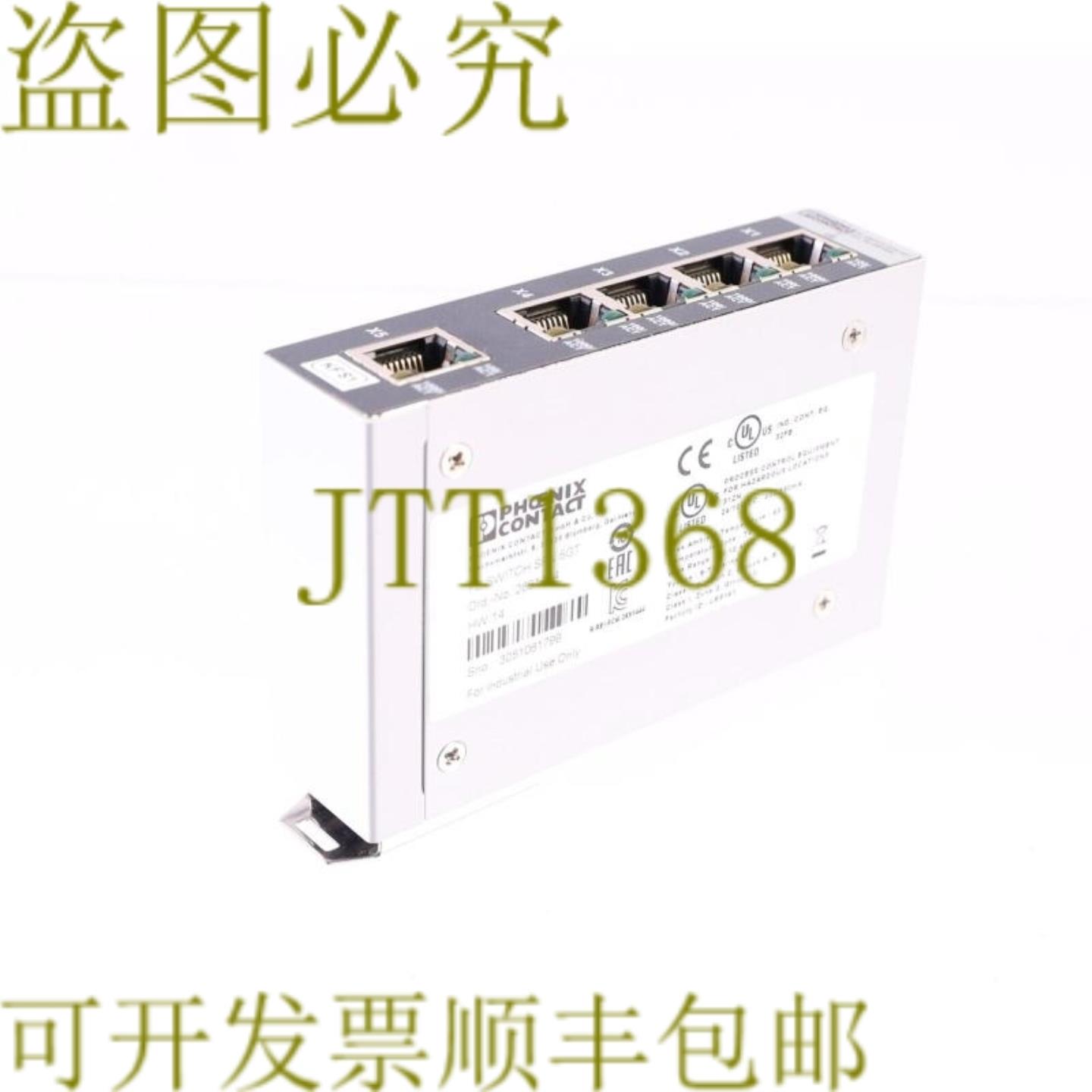 供应PHOENIX CONTACT FL 开关 SFN 5GT 2891444