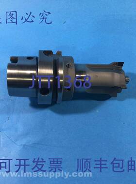 原装供应Komet Dihart Z590.18.62A 铰刀 FNIP