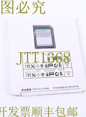 供应954-8LL03-0AA0 6ES7954-8LL03-0AA0