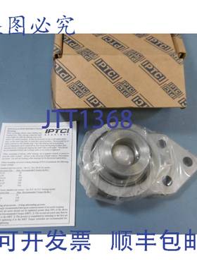 供应NIB IPTCI SNASFB207-20 法兰块 3  1-14 英寸锁环 SS