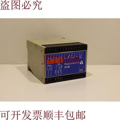 供应Bopp & Reuther IV20 调节器