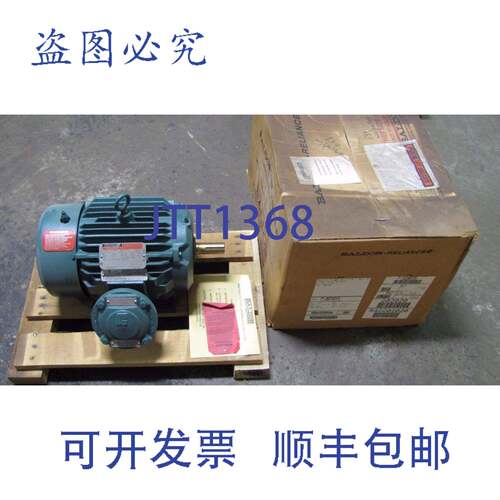 供应RELIANCE P18G4855D P18G4855-10 2  2 230460V 1160 RP