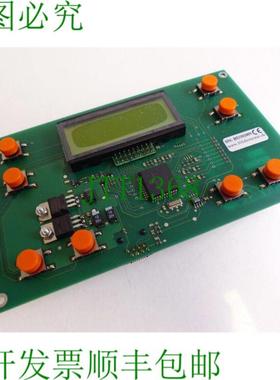 Titan  101Electronic 0225 TID LK15 SNBD351009 - 未使用