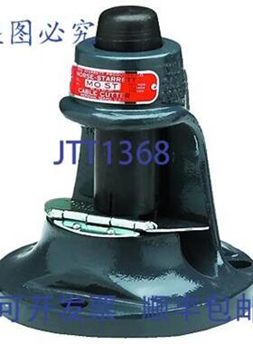 供应MAUELL斯施TELI 121 钢丝绳切割器柱塞剪切器切割能力
