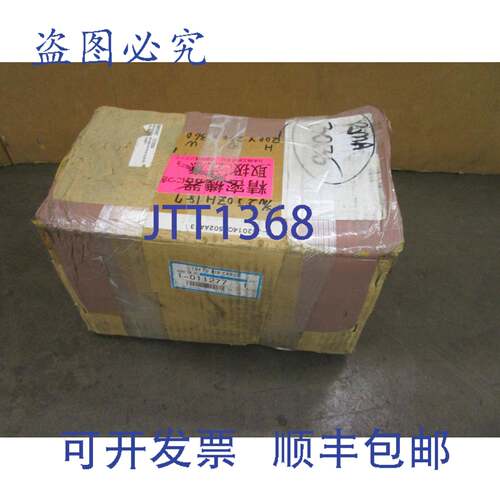 供应NSK  JS2014CN502 2-03H74 伺服电机