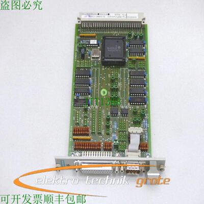SMP Centronic G34901-C1033 -K1  E 支架 看照片