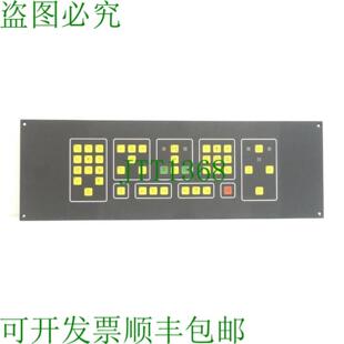 Klingelnberg 7823960A 薄膜键盘备件 - 未使用 -