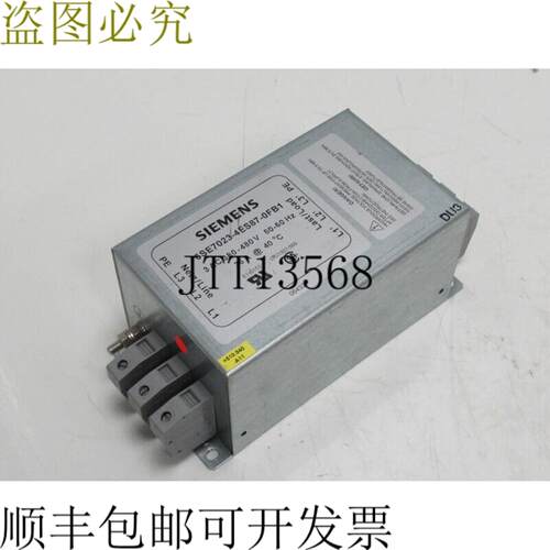 6SE7023-4ES87-0FB1 380-480V 50-60Hz 36A 40℃