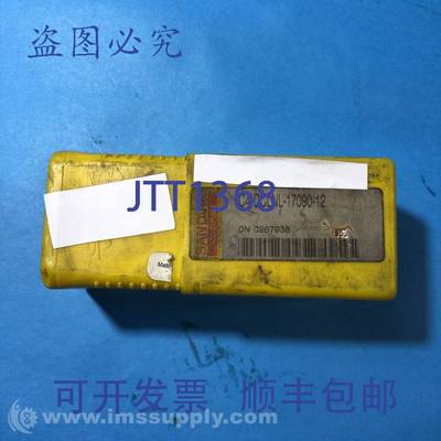 原装供应Sandvik C4-DCLNL-17090-12 T-Max P 切削，车削 USIP