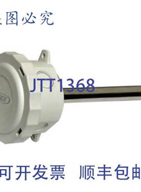供应Lennox 76M31 RH 管道传感器