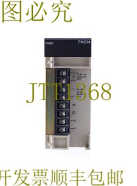 供应TELEMECANIQUE XBT P022010 XBTP022010 XBT-P022010 MAL