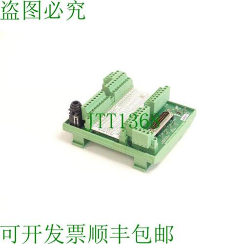 Studer 1332 920A  00  1333 628A  00 模块 SN56 来自 Stude